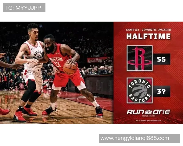 2019年10月10日火箭队与猛龙队精彩对决回放全程回顾与分析